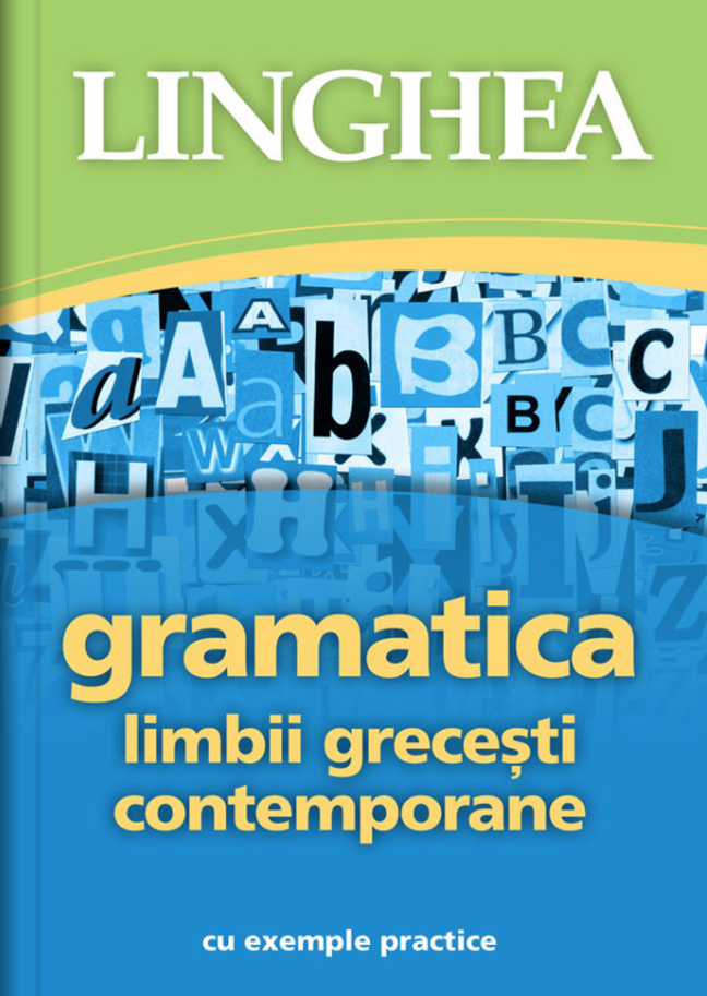 Gramatica limbii grecesti contemporane