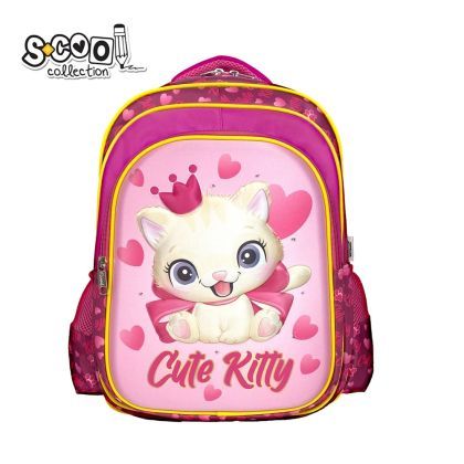 Ghiozdan 3d cu led cute kitty 40x32x19.5cm sc2313