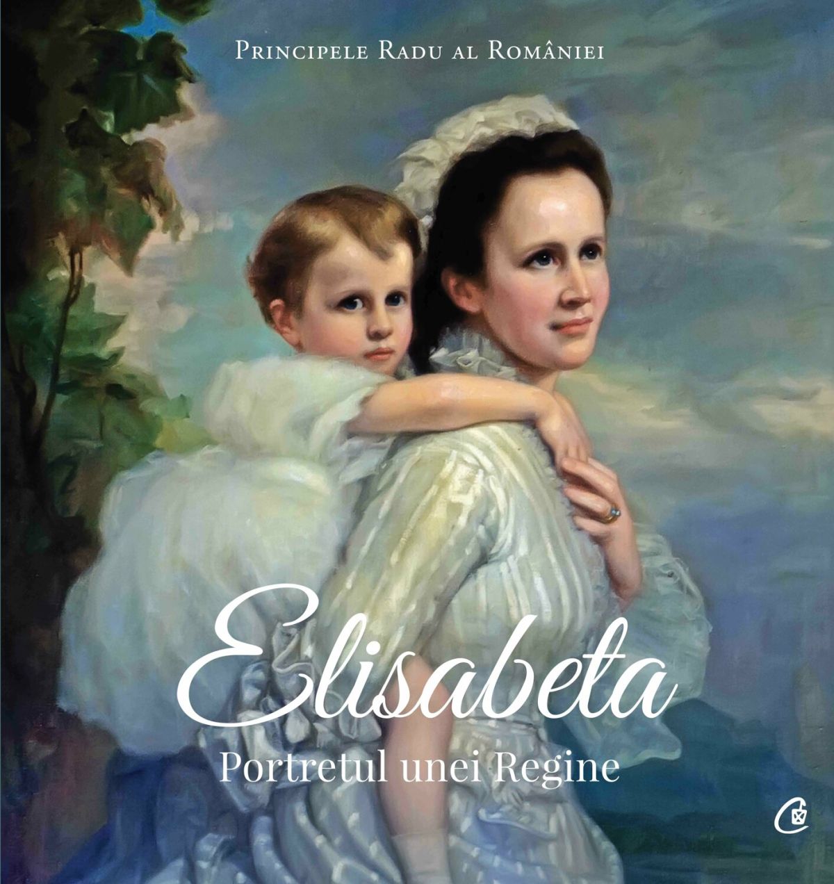 Elisabeta. Portretul unei Regine - Principele Radu Al Romaniei