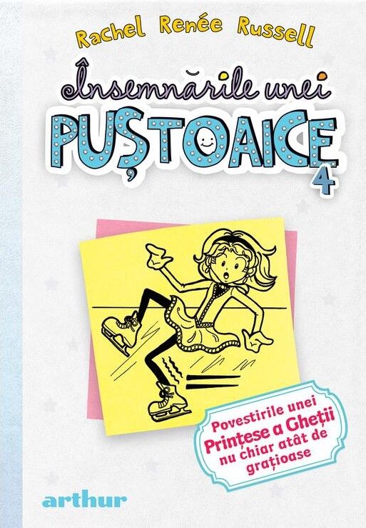  Povestirile unei Printese a Ghetii nu chiar atat de gratioase - Rachel Renee Russell