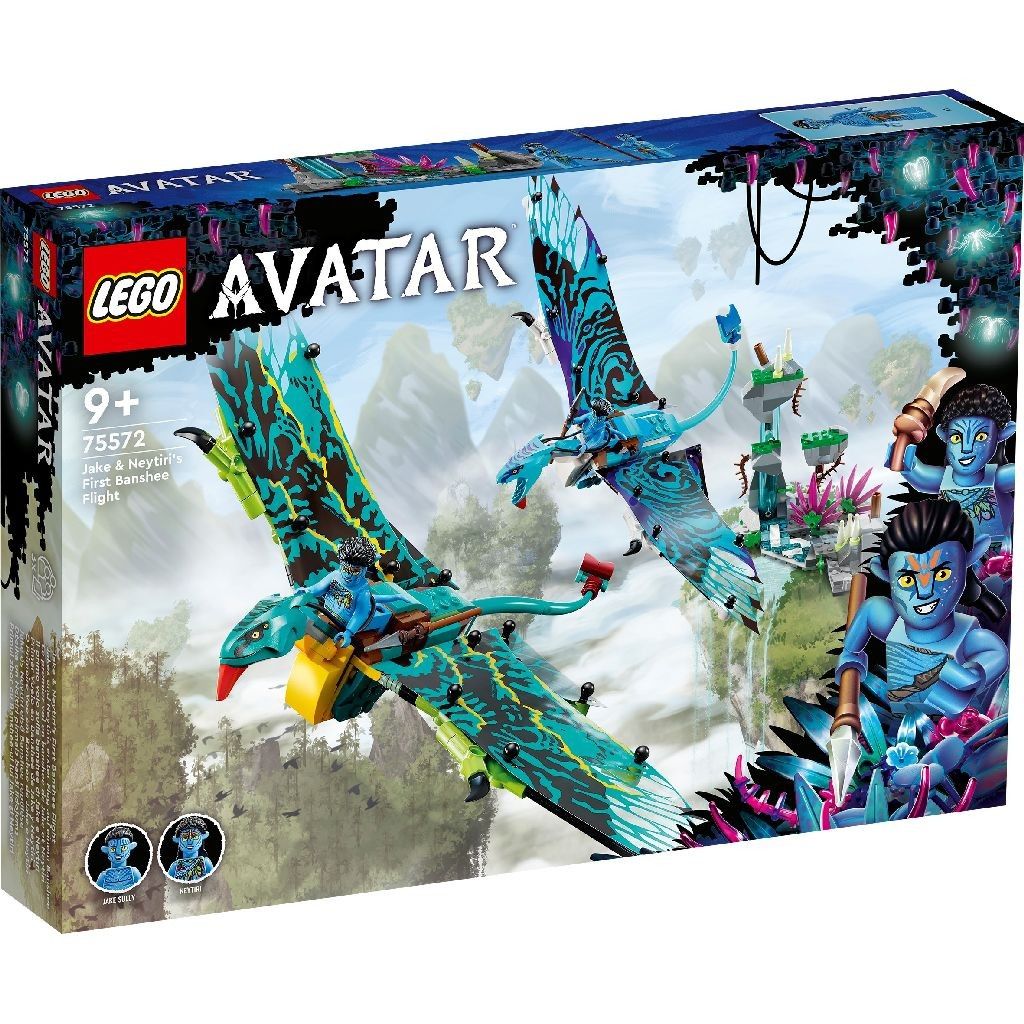 Lego disney primul zbor cu Banshee 75572