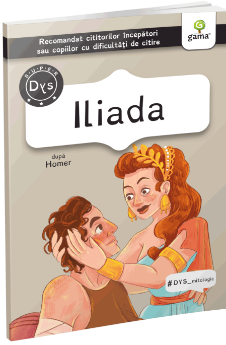 Iliada