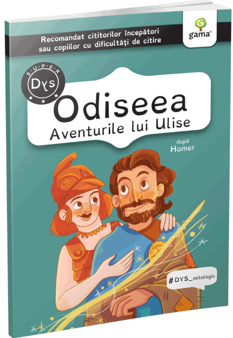 Odiseea - Aventurile lui Ulise