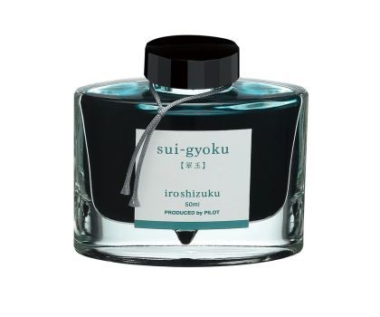 Cerneala iroshizuku verde smarald sui-gyoku 50ml p