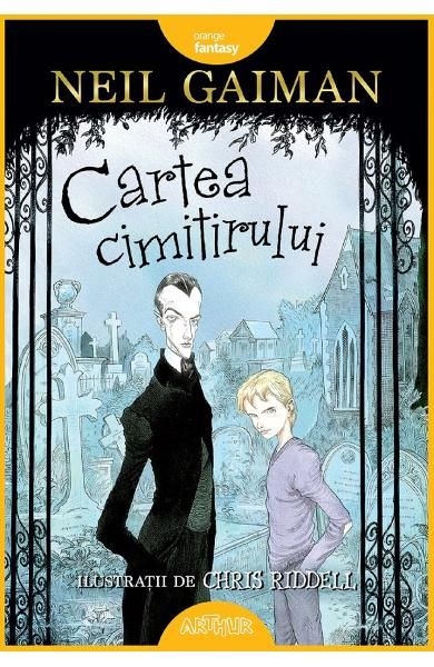 Cartea cimitirului (Neil Gaiman)-art