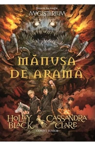 Magisterium vol.2 manusa de arama