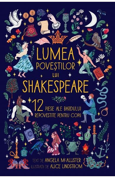 Lumea povestilor lui shakespeare