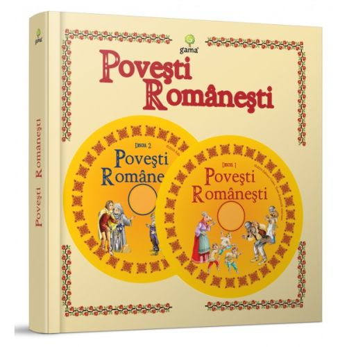 Povesti romanesti