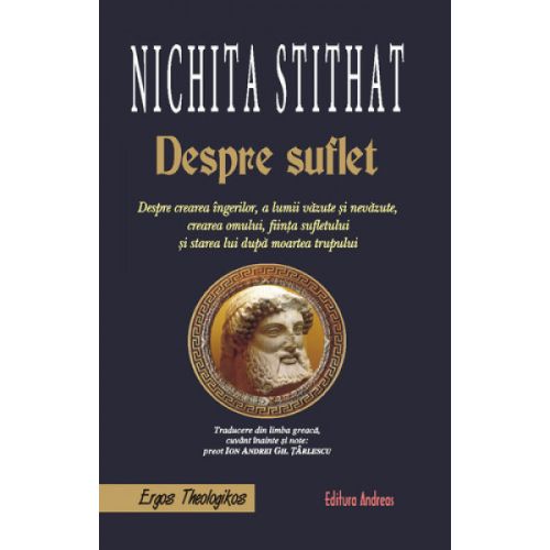 Despre suflet-N.Stihat