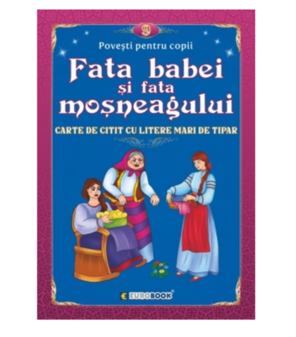 Fata babei povesti ilustratii b5