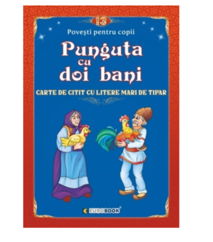 Punguta cu doi bani povesti ilustratii b5