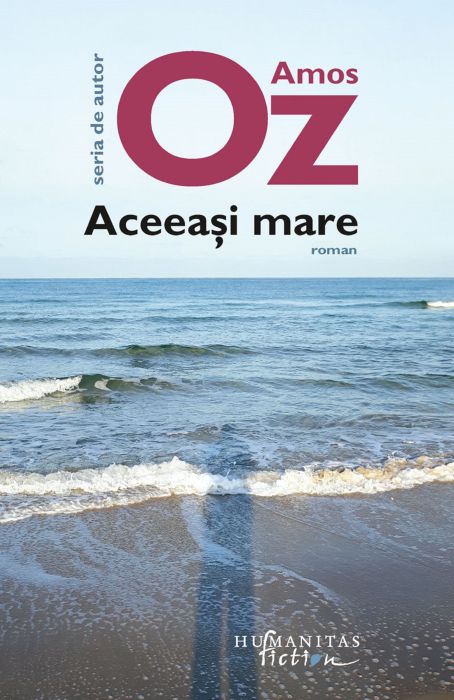 Aceeasi mare-hum fiction