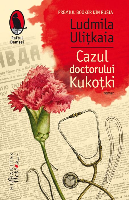 Cazul doctorului Kukotki - Ludmila Ulitkaia