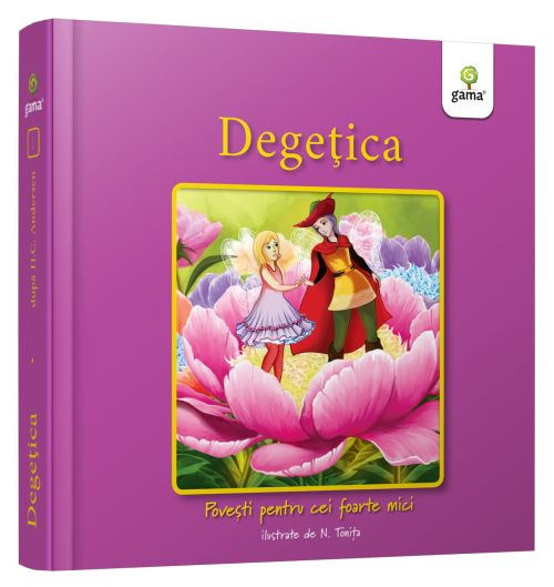 Degetica