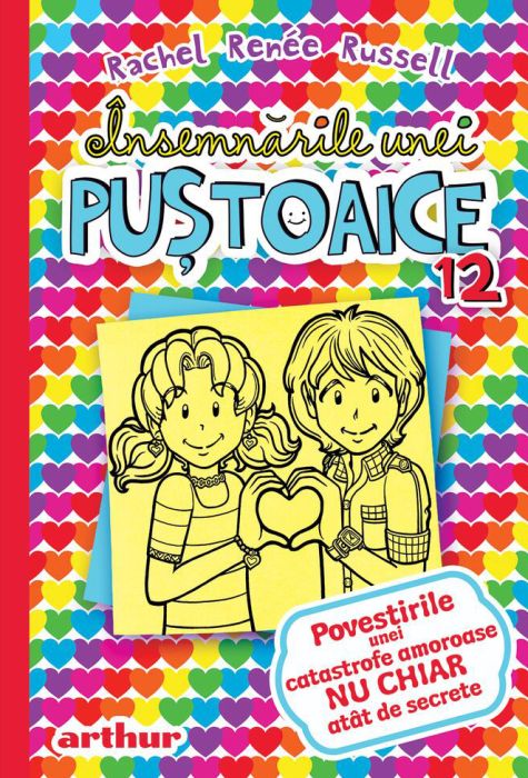 Insemnarile unei pustoaice 12: Povestirile unei catastrofe amoroase NU CHIAR atat de secrete - Rachel Renee Russell