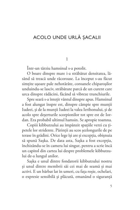 Acolo unde urla sacalii - Amos Oz