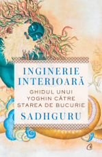 Inginerie interioara - Sadhguru