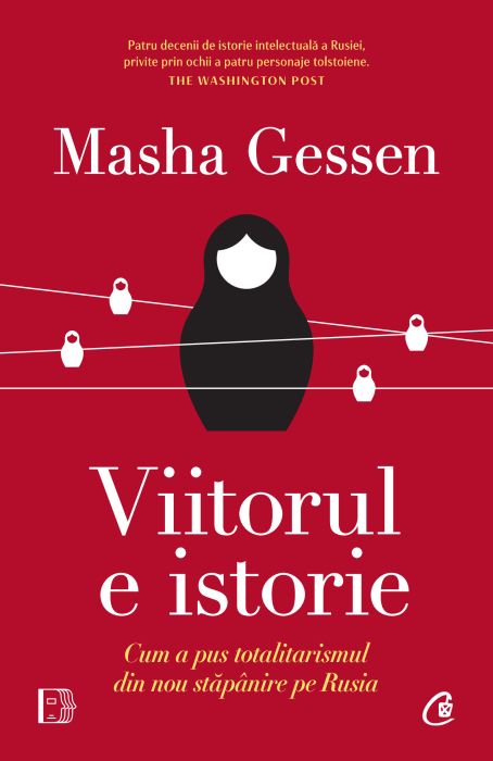 Viitorul e istorie - Masha Gessen