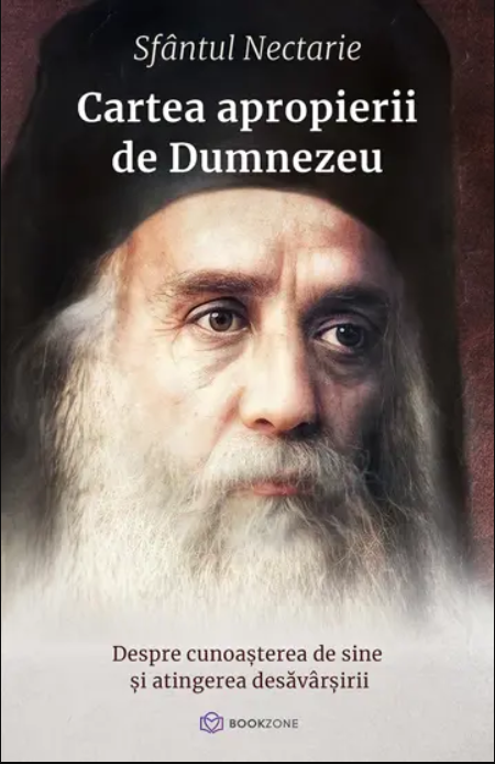 Cartea apropierii de Dumnezeu - Nectarie de Eghina