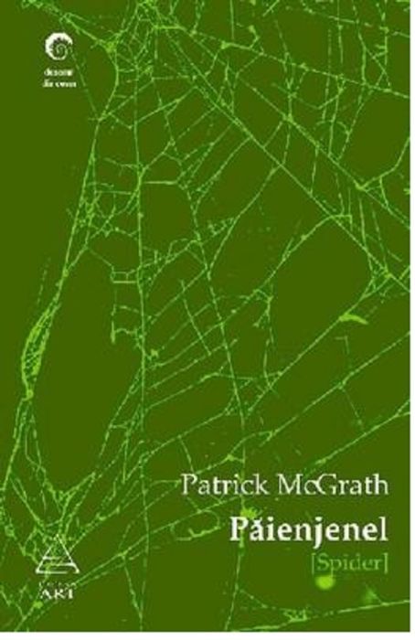 Paienjenel - Patrick Mcgrath