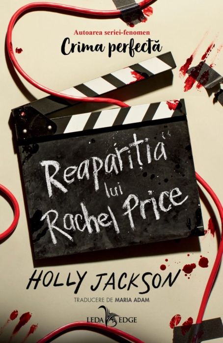 Reaparitia lui Rachel Price - Holly Jackson