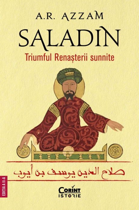 Saladin - Abdul Rahman Azzam