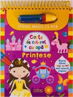 Printese. Stiloul magic cu apa