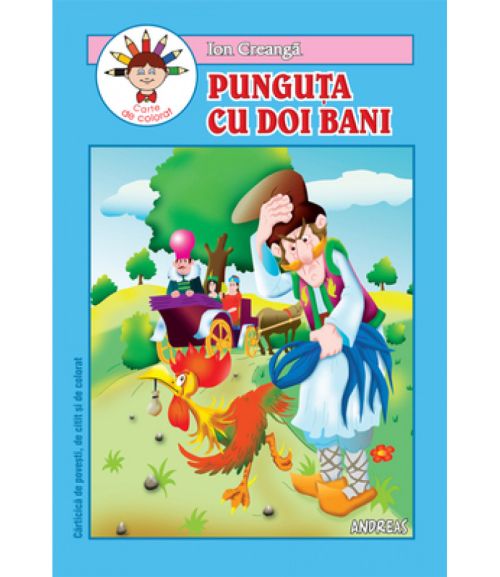 Punguta cu doi bani - Ion Creanga 