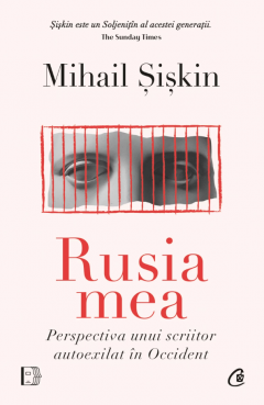 Rusia mea - Mihail Siskin