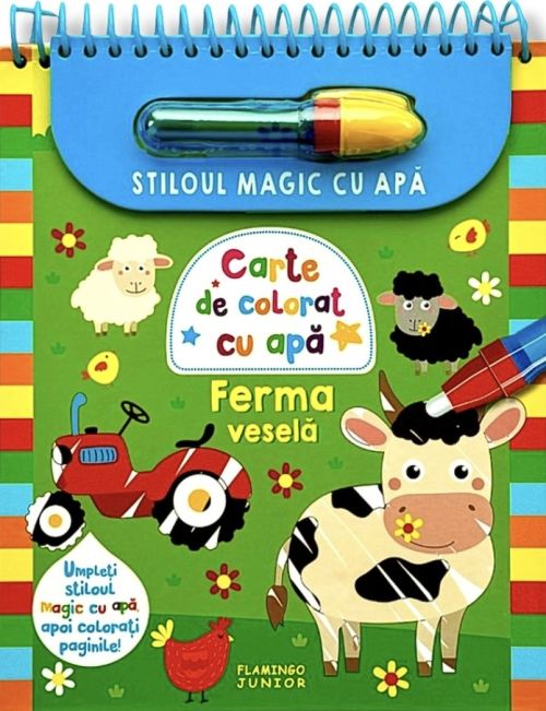 Ferma vesela. Stiloul magic cu apa